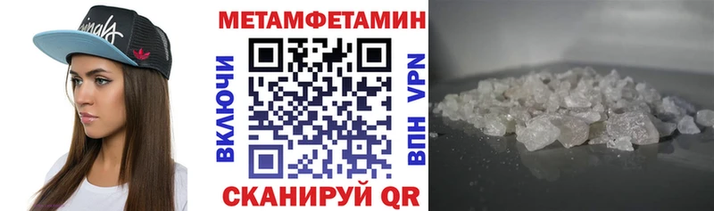 АМФ VHQ  kraken маркетплейс  Пустошка 