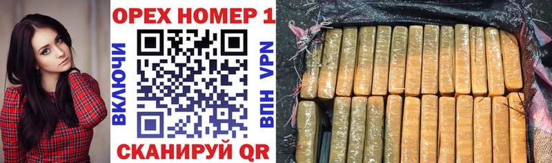 Кокаин VHQ  MEGA tor  Пустошка 