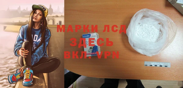 2c-b Елизово