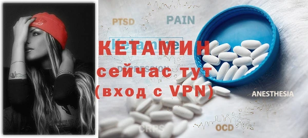 2c-b Елизово
