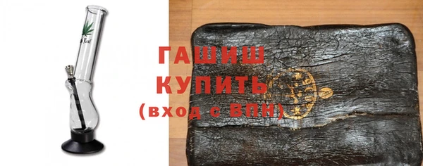 2c-b Елизово