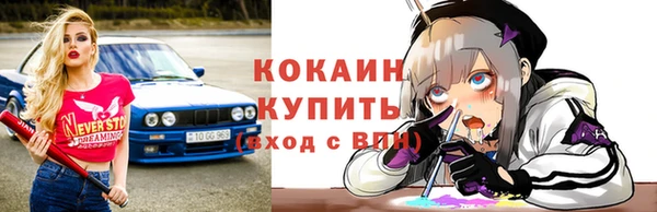 метадон Елабуга