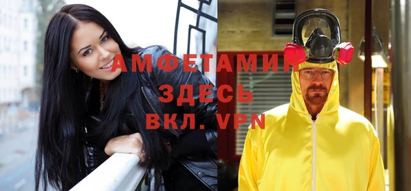 2c-b Елизово