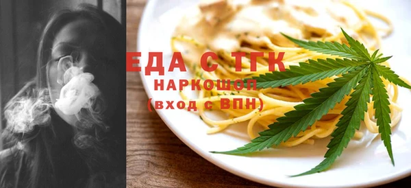 2c-b Елизово