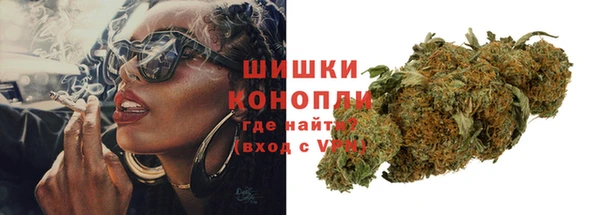 метадон Елабуга