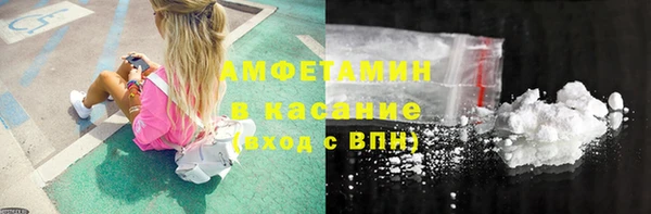 2c-b Елизово