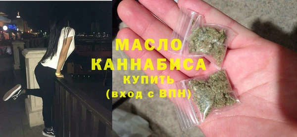 метадон Елабуга