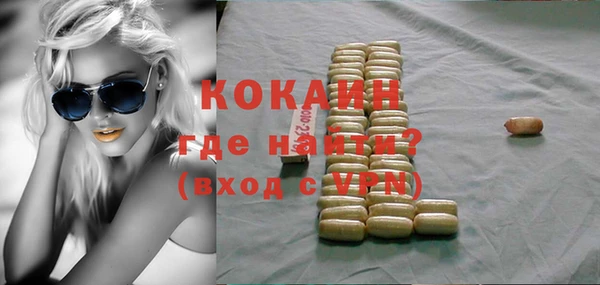 метадон Елабуга