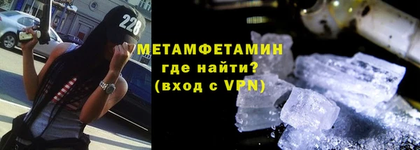 каннабис Ельня