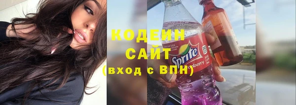 2c-b Елизово