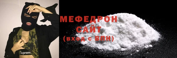 2c-b Елизово