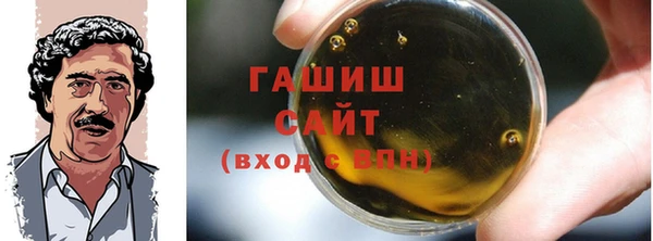 метадон Елабуга