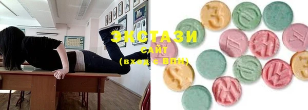 кристаллы Пестово