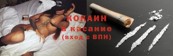 метадон Елабуга