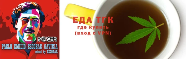 метадон Елабуга