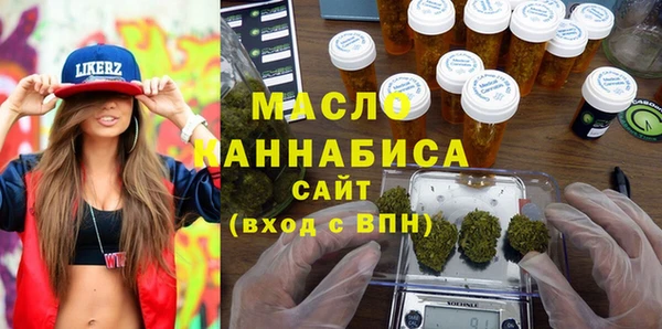 метадон Елабуга