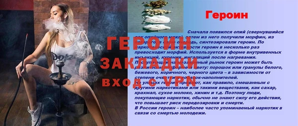 2c-b Елизово