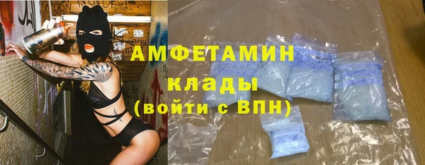 метадон Елабуга