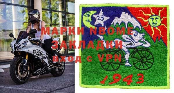 метадон Елабуга