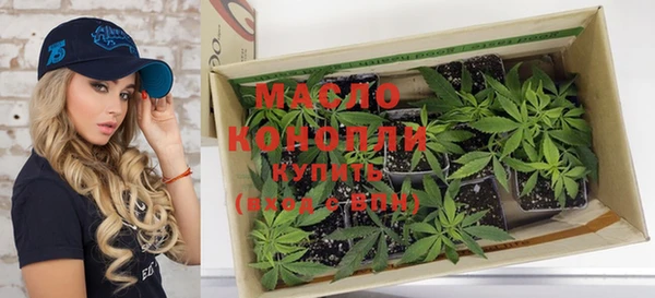 метадон Елабуга