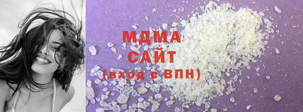 метадон Елабуга