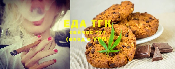 метадон Елабуга