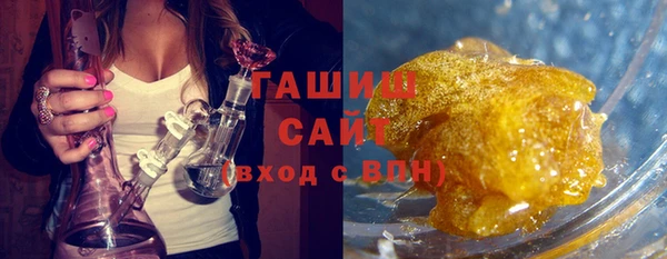 2c-b Елизово