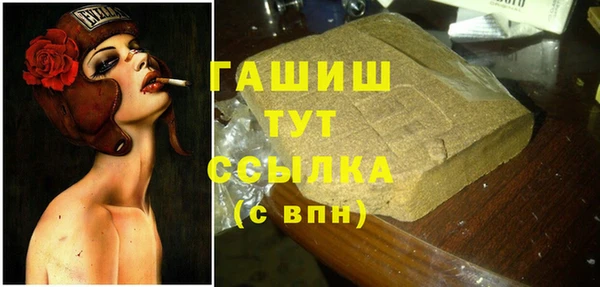 2c-b Елизово