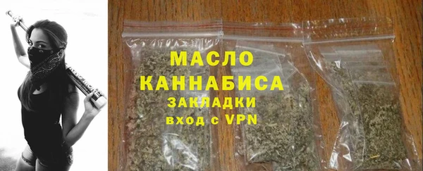 метадон Елабуга