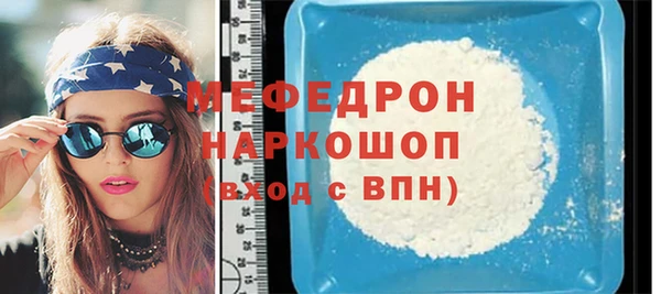 2c-b Елизово