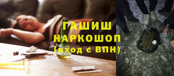 2c-b Елизово