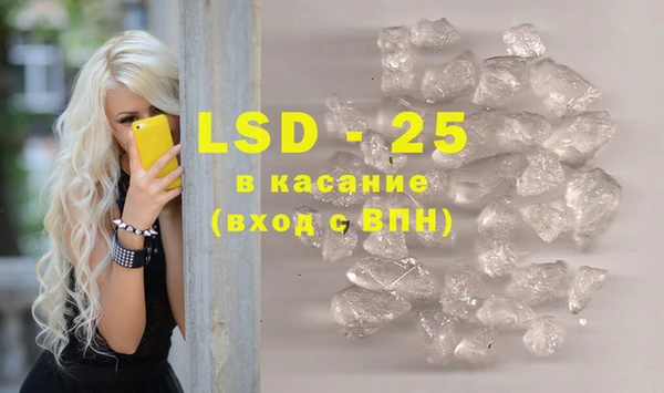 2c-b Елизово